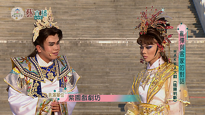 陰陽判斷(精華版)