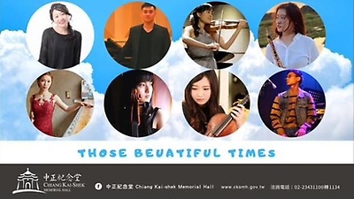 柔聲音樂【美好時光】(精華版)