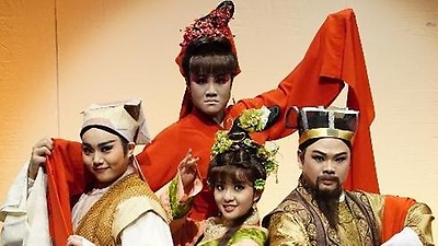 許亞芬歌子戲劇坊【折子精選-殺惜、活捉】(精華版)