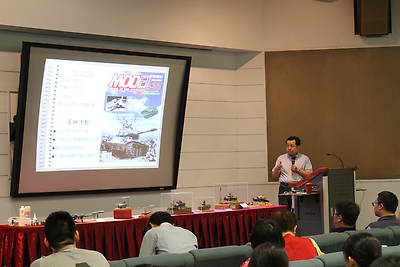 場景模型的製作鑒賞與保存維護