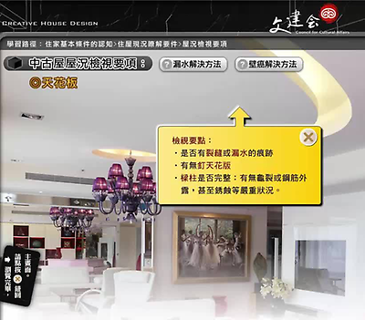 藝學網-iMedia
