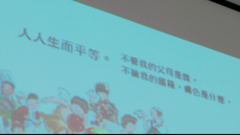 2022年國際兒童人權日系列活動花絮-完整版