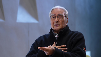 Chang Tsang-Han (張滄漢) Oral History (Eng sub)