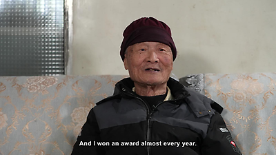 Chang Fo-Shu (張佛樹) Oral History (Eng sub)