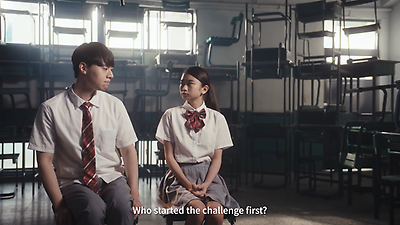 Atomic Challenge! Are you in