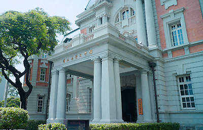 National Museum of Taiwan Literature Introduction Video