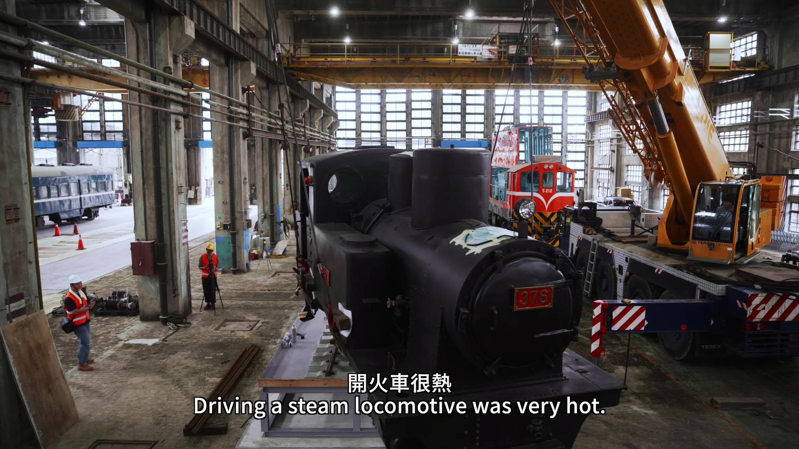 台糖376號蒸汽機車整修紀實（完整版）