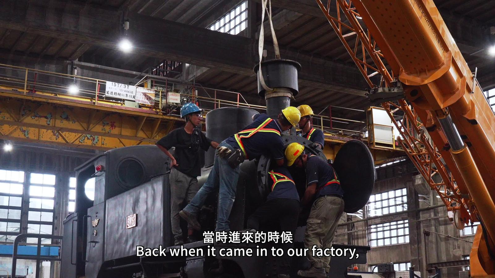 台糖376號蒸汽機車整修紀實（精華版）