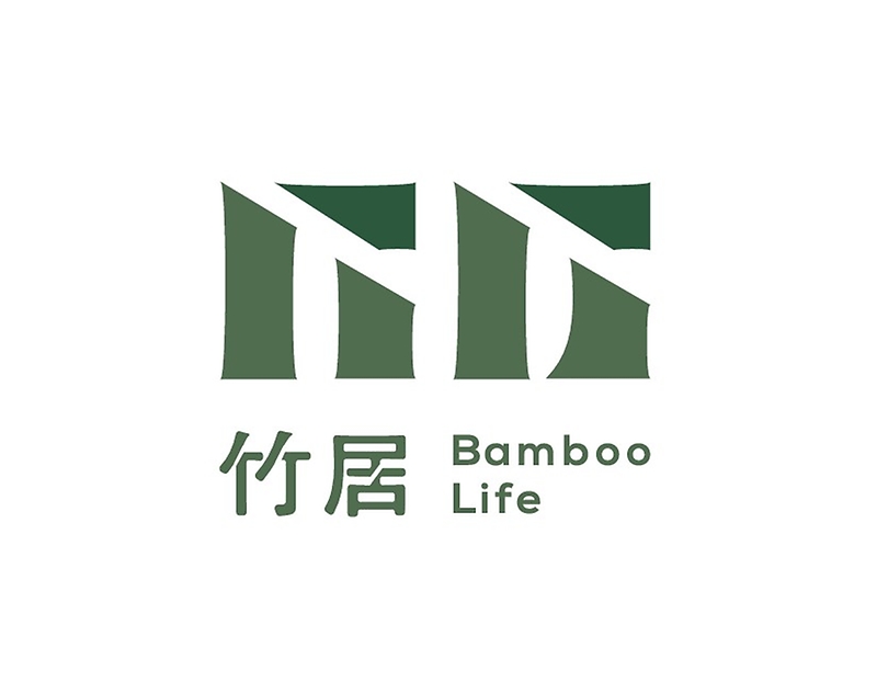 竹居 Bamboo Life
