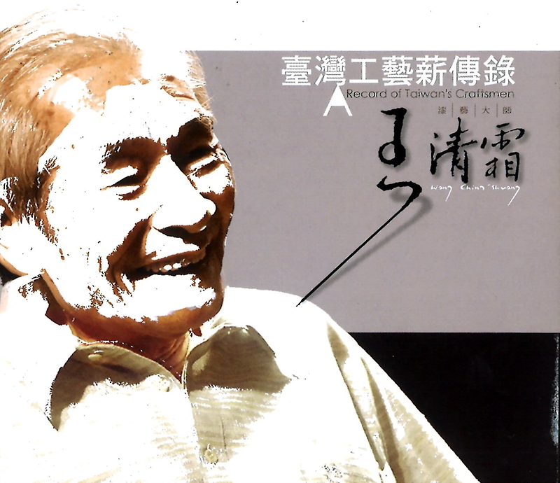 image-m.jpg