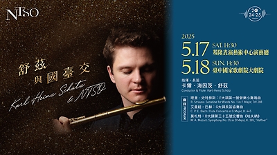 Karl-Heinz Schütz & NTSO