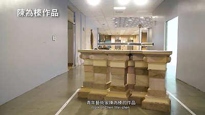 2020年第一檔「隆隆隆!!!---很可以_培力研發所_I」國語版導覽影片