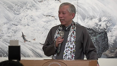 國立國父紀念館梁永斐館長於潛龍勿用-2020年林章湖書晝展開幕典禮致詞