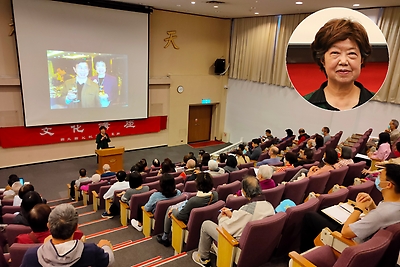 文化講座 - 王安祈 - 經典再現:《閻羅夢—天地一秀才》 — 半日閻羅 重斷歷史(1/3) 220312