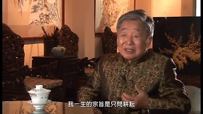 大師小傳 詩書畫三重才子-林彥助