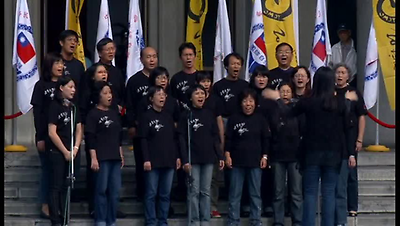 慶祝中華民國建國一百年千人大合唱(二)